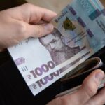 Заробітна плата