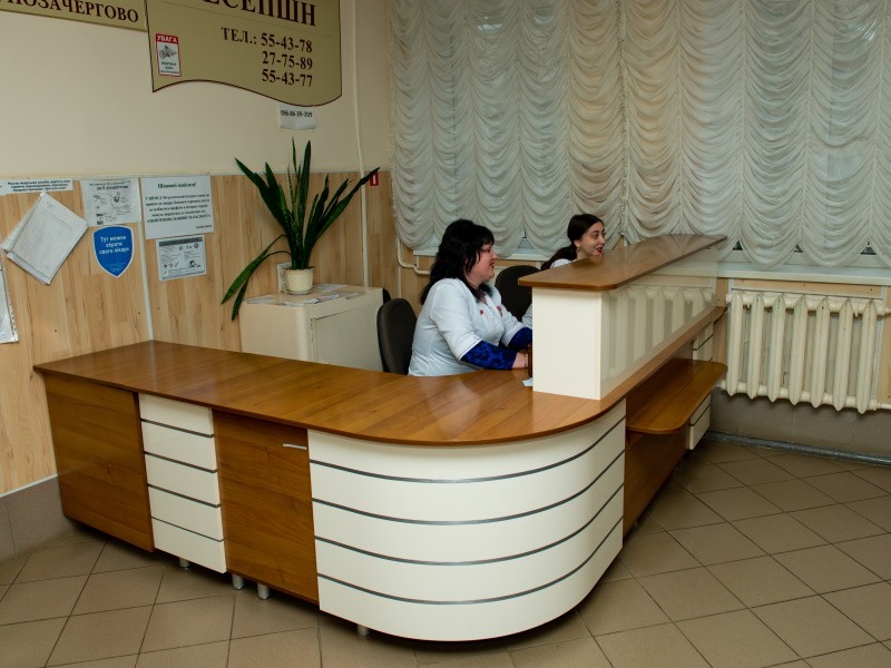 Загальна інформація