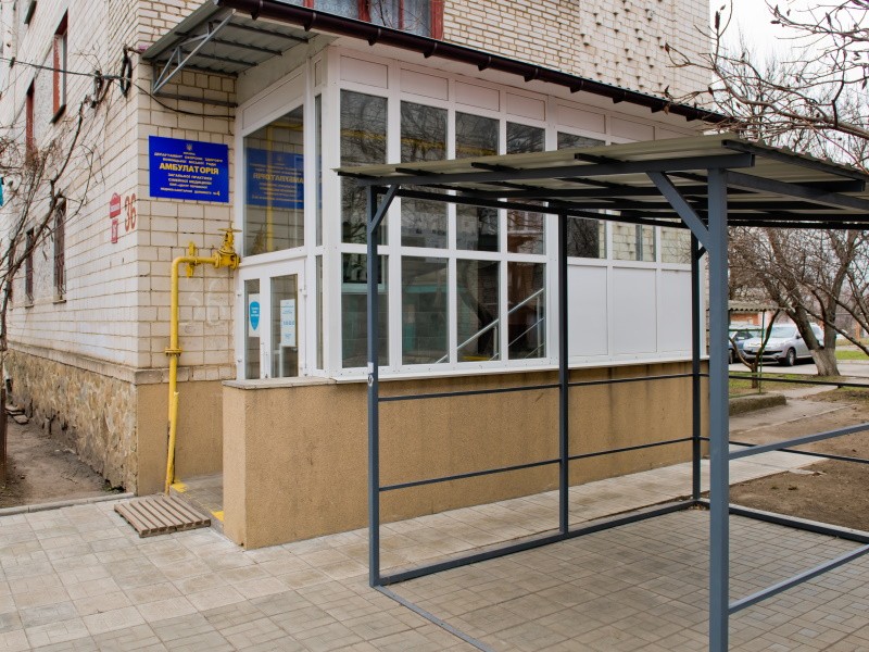 Загальна інформація