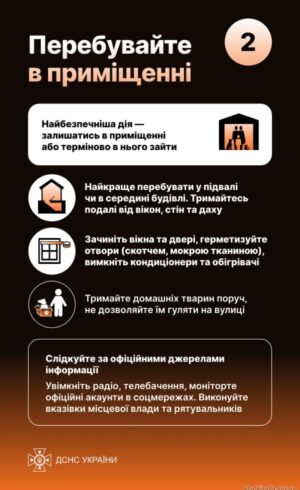 unnamed-2-800×1333-32d7