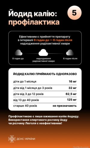 unnamed-5-800×1333-a08b