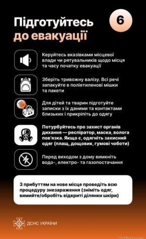 unnamed-6-800×1333-dcaa