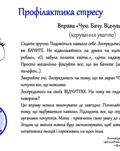 0-02-05-2b59456f09a78a811636a907bdb66986cb902c67dd51ba2e4806a79eb063076c_5190d2f9f7ae67a3