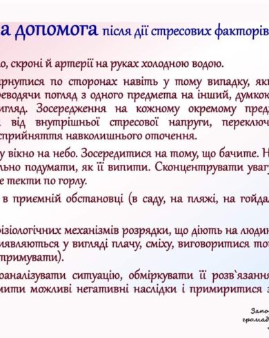 0-02-05-56817cbe6d196dcba9d42b8a1303bc1129f07646ea0614c6cd3bebc308492f21_82ac1fe0935fe48f