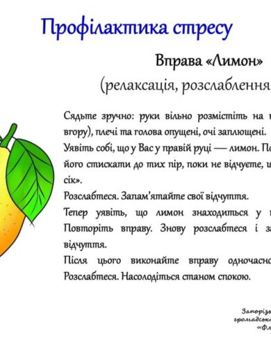 0-02-05-7be120aaed8989e6dccda6be583033f9e4280bcfa212d6b0015bcd93f4e9d8ff_ba9c9370198a61bc