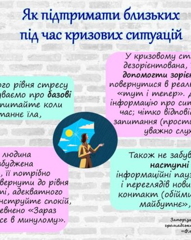 0-02-05-8272f260c5e2f32539e873299c429e45aa1220ed4f0e26ed9a9437b0b35ba713_7657ea56add897c9